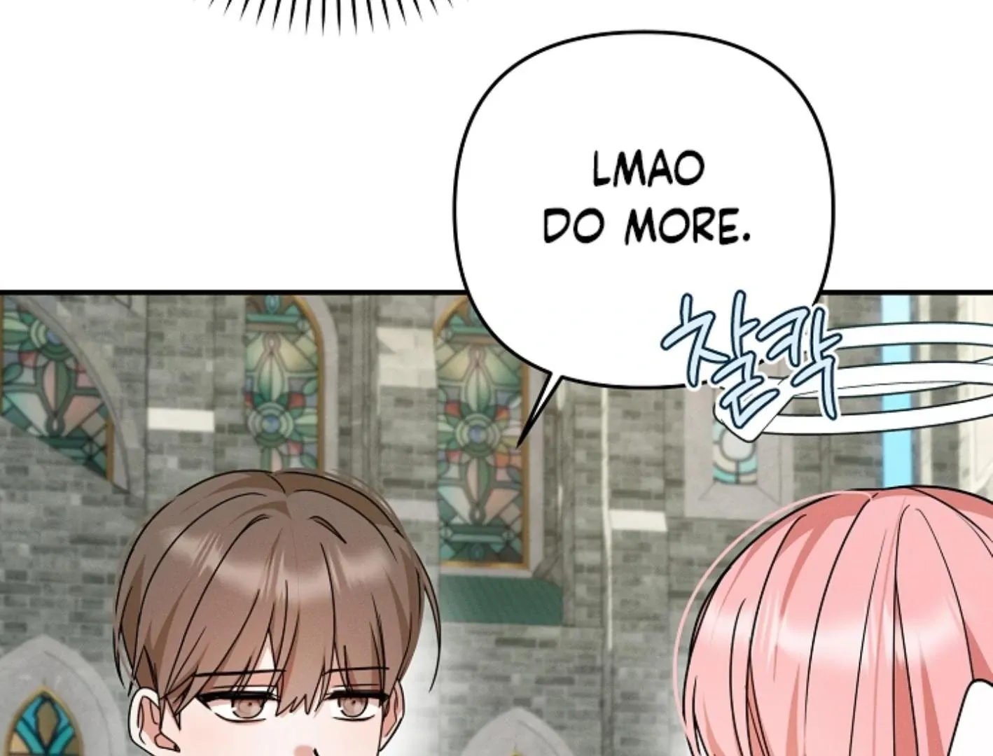 Read He Is That Guy chapter 9 image 125 on Lezhin