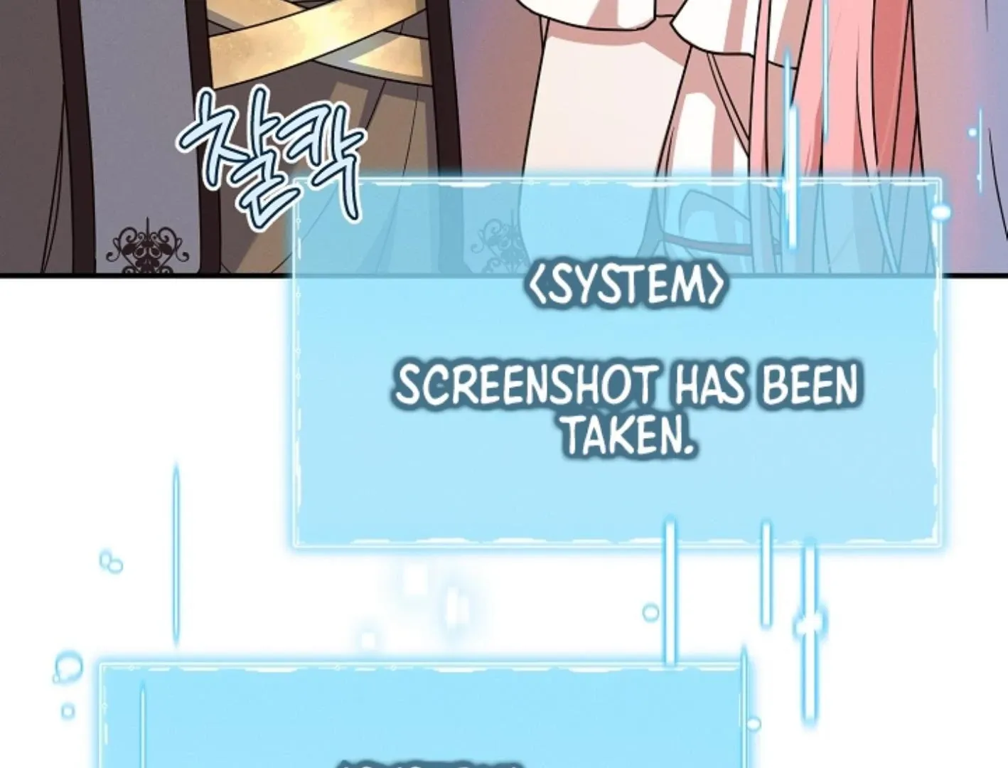 Read He Is That Guy chapter 9 image 127 on Lezhin