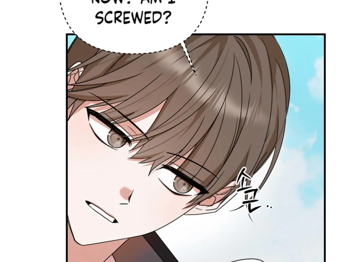 Read He Is That Guy chapter 9 image 148 on Lezhin