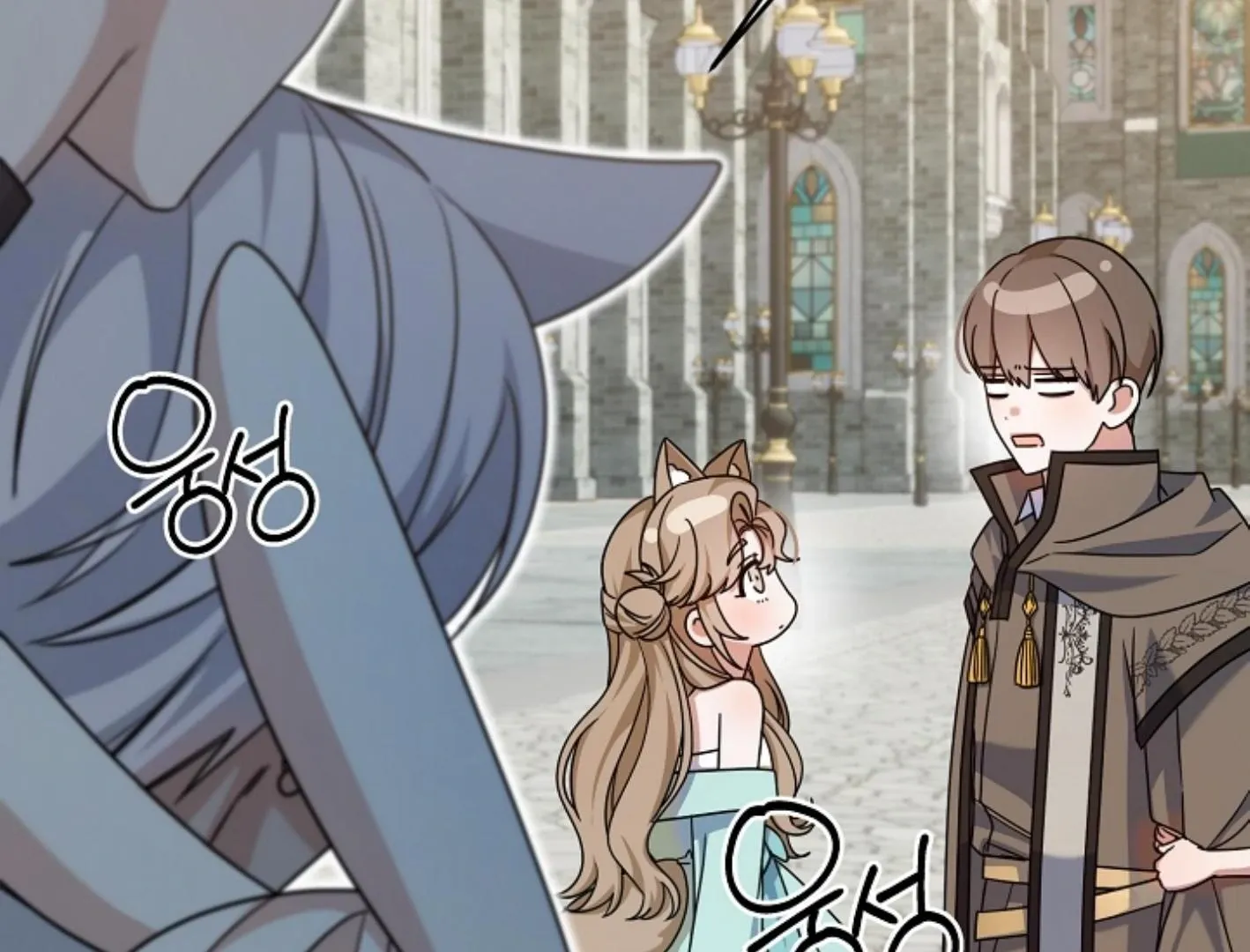 Read He Is That Guy chapter 9 image 156 on Lezhin