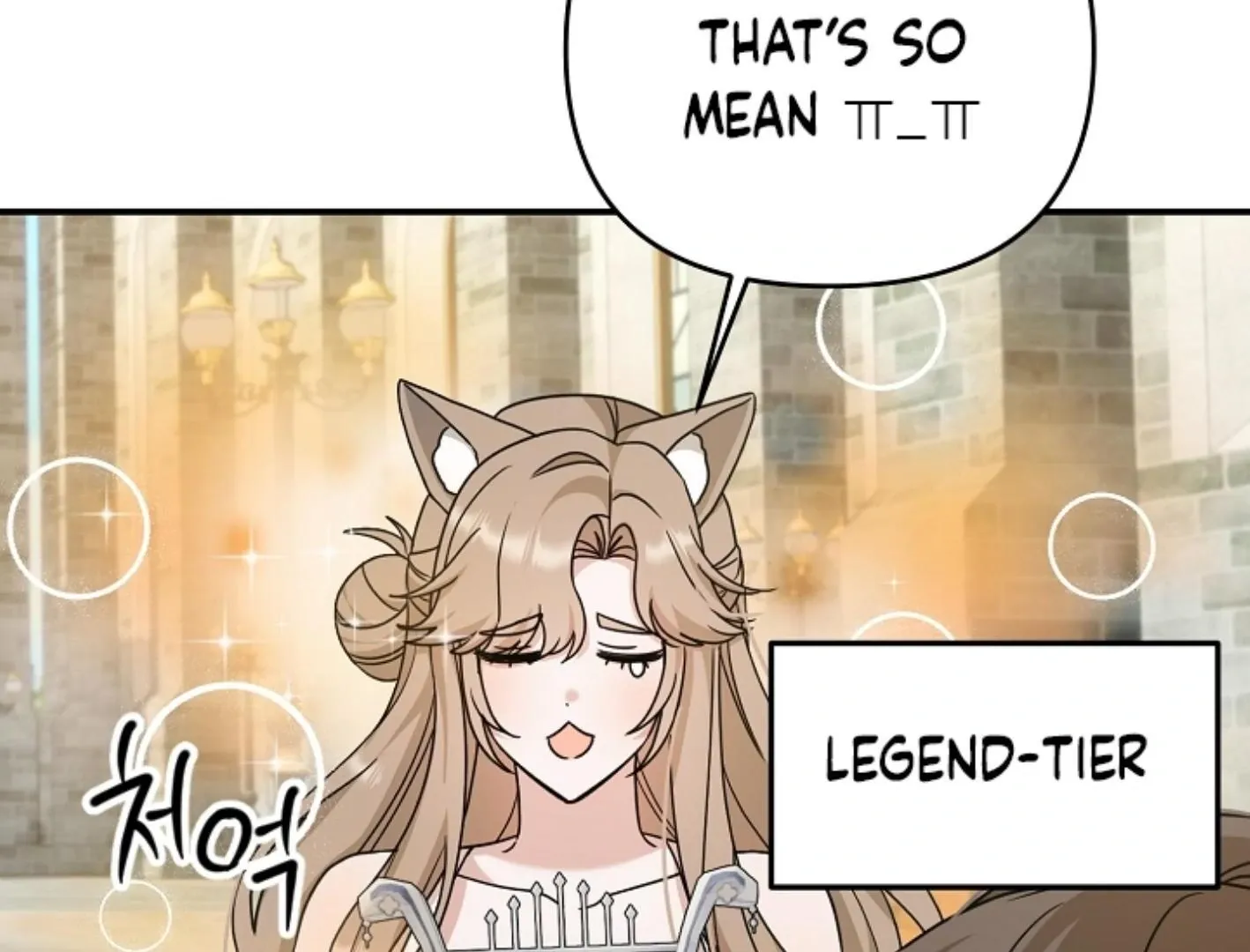 Read He Is That Guy chapter 9 image 170 on Lezhin