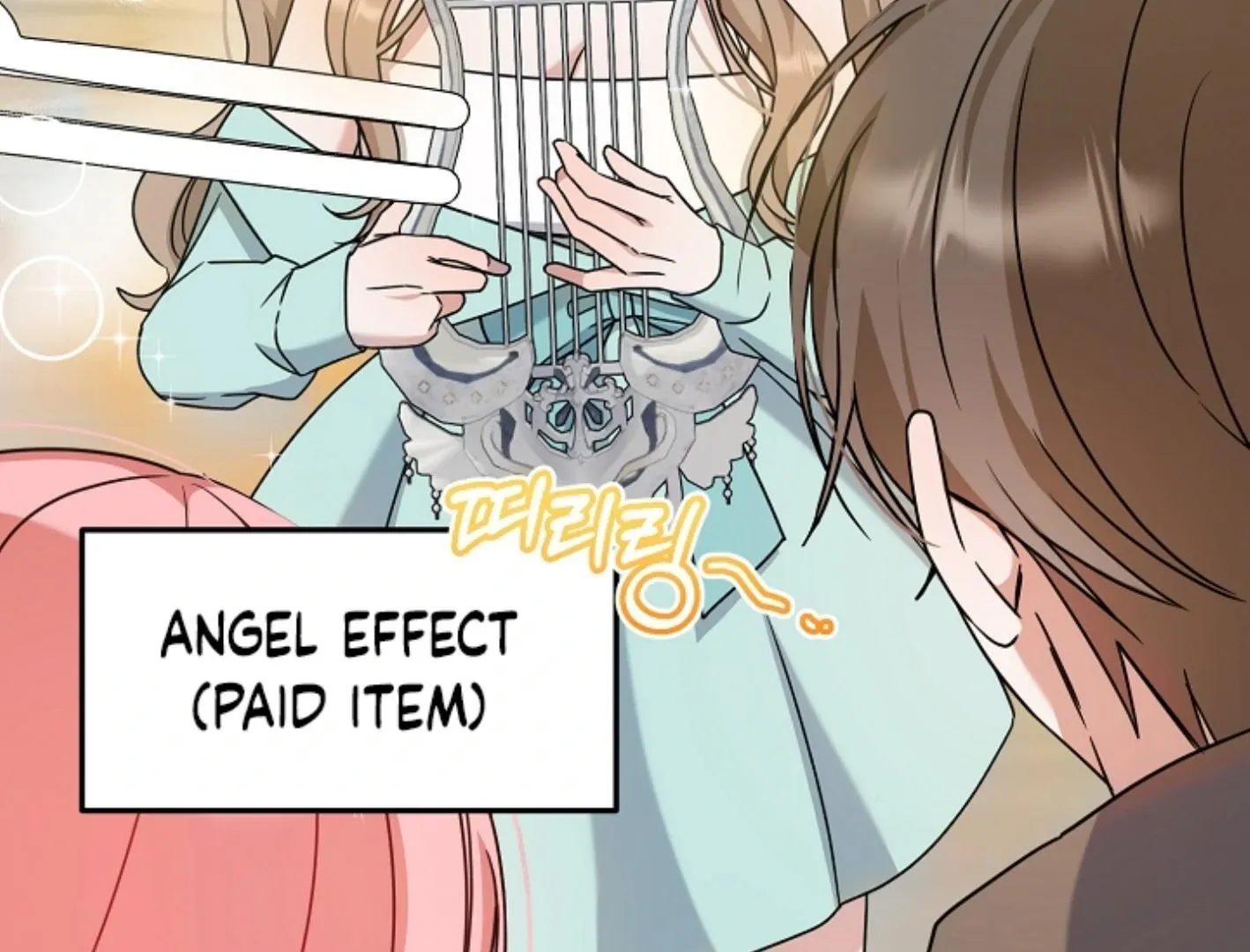 Read He Is That Guy chapter 9 image 171 on Lezhin