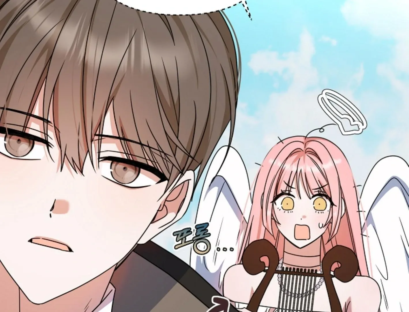 Read He Is That Guy chapter 9 image 173 on Lezhin