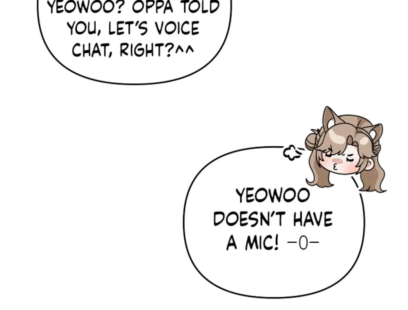Read He Is That Guy chapter 9 image 200 on Lezhin