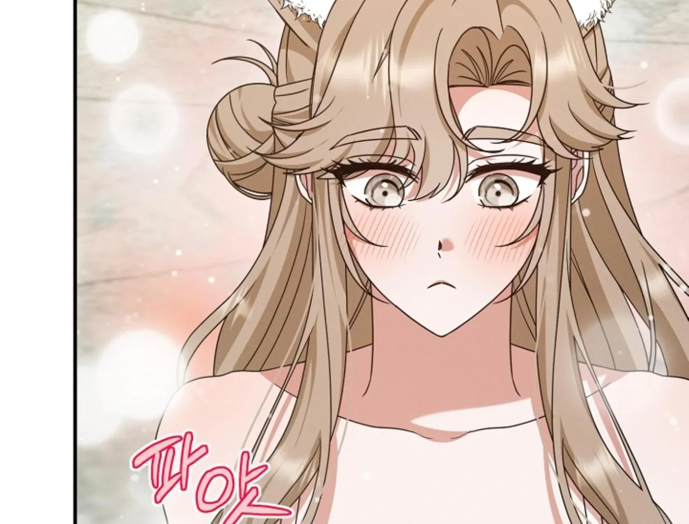 Read He Is That Guy chapter 9 image 221 on Lezhin