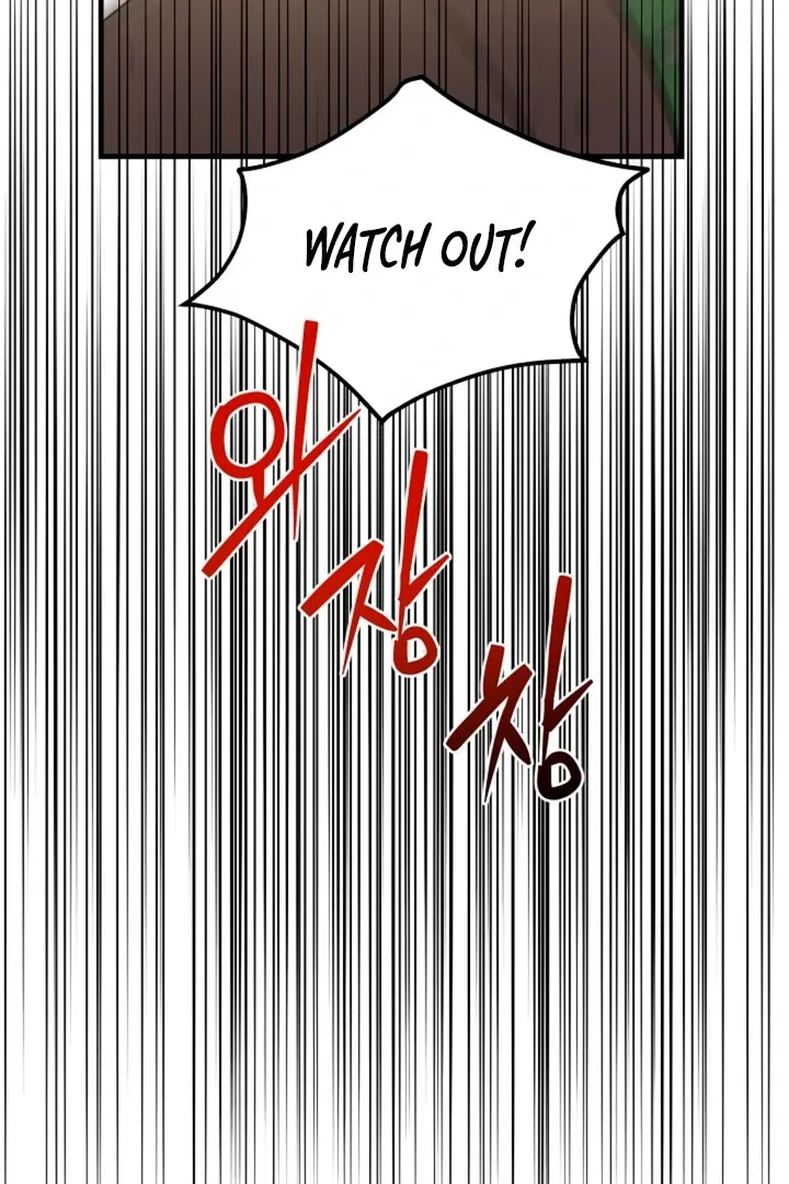 Read He Is the Tiger chapter 1 image 100 on Lezhin