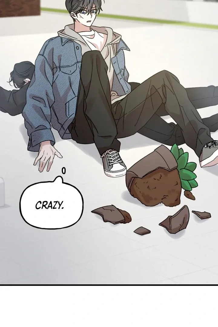 Read He Is the Tiger chapter 1 image 105 on Lezhin