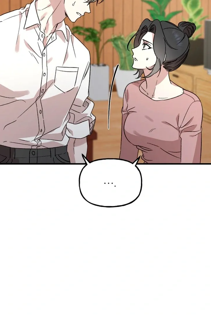 Read He Is the Tiger chapter 1 image 25 on Lezhin