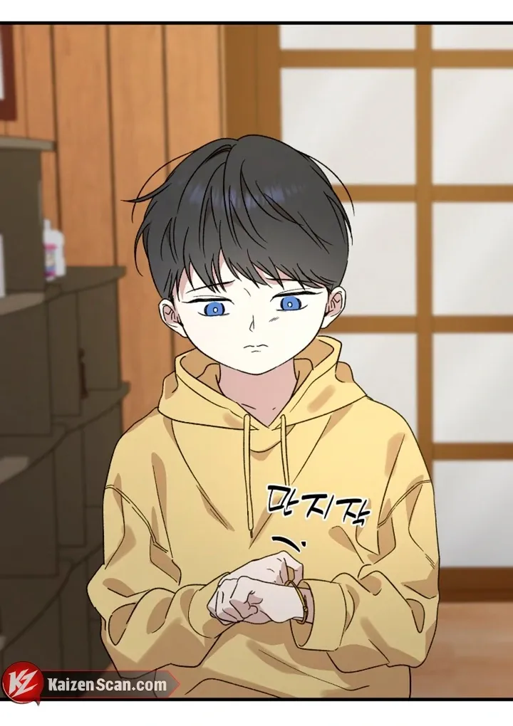 Read He Is the Tiger chapter 1 image 26 on Lezhin