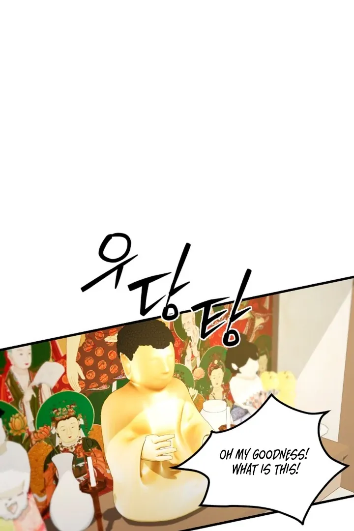 Read He Is the Tiger chapter 1 image 34 on Lezhin