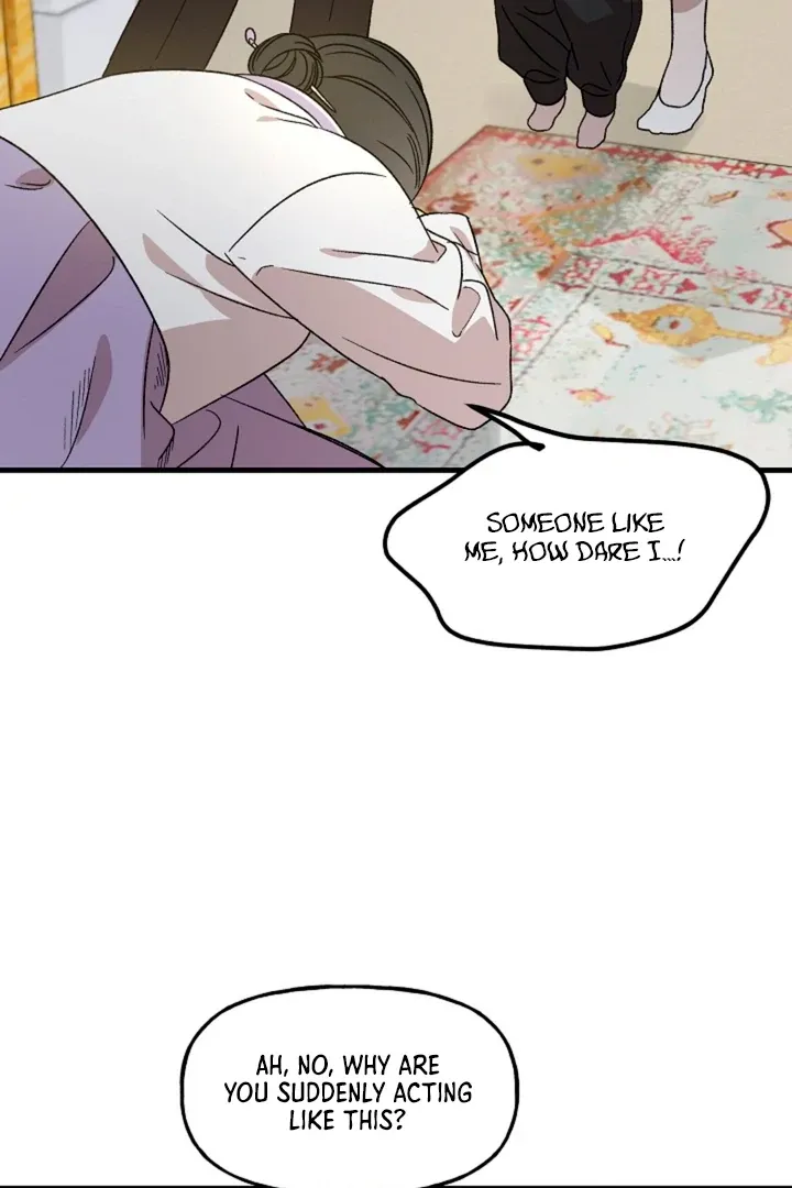 Read He Is the Tiger chapter 1 image 36 on Lezhin