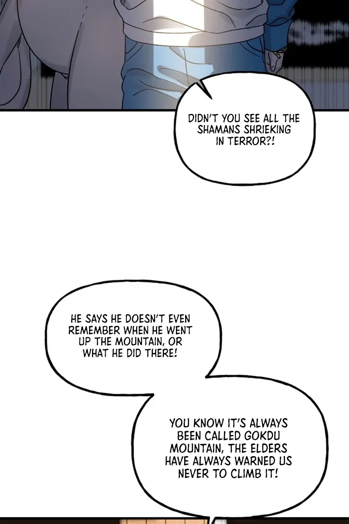 Read He Is the Tiger chapter 1 image 51 on Lezhin