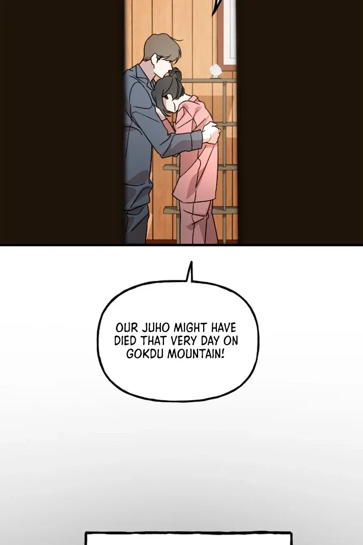 Read He Is the Tiger chapter 1 image 52 on Lezhin