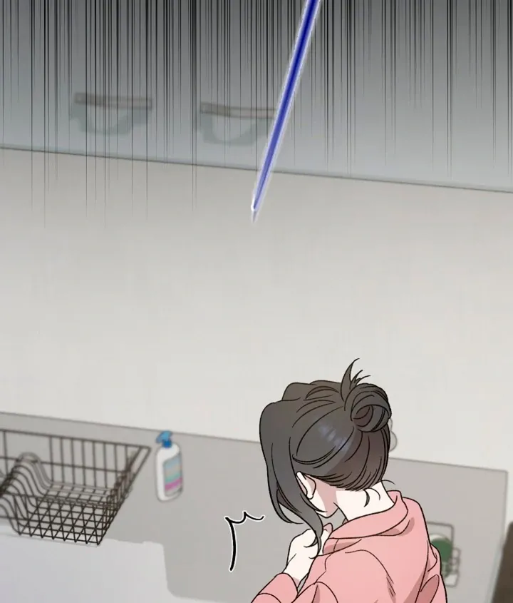 Read He Is the Tiger chapter 1 image 54 on Lezhin
