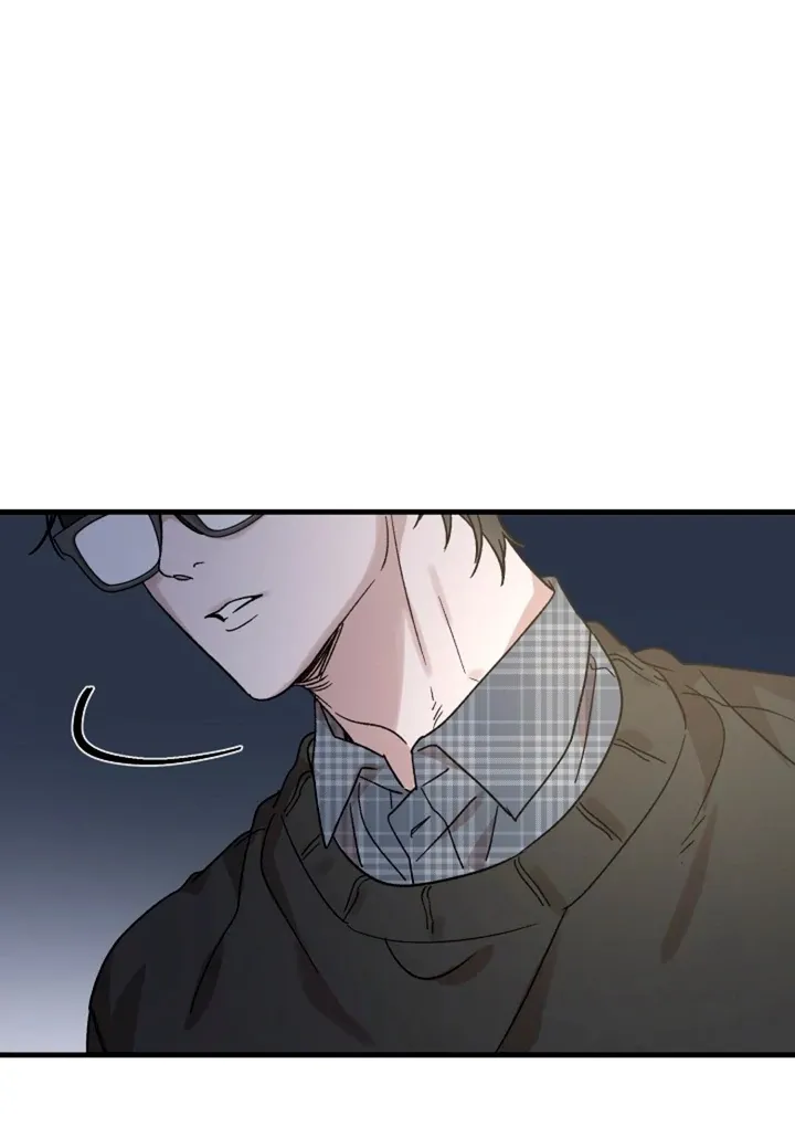 Read He Is the Tiger chapter 1 image 81 on Lezhin