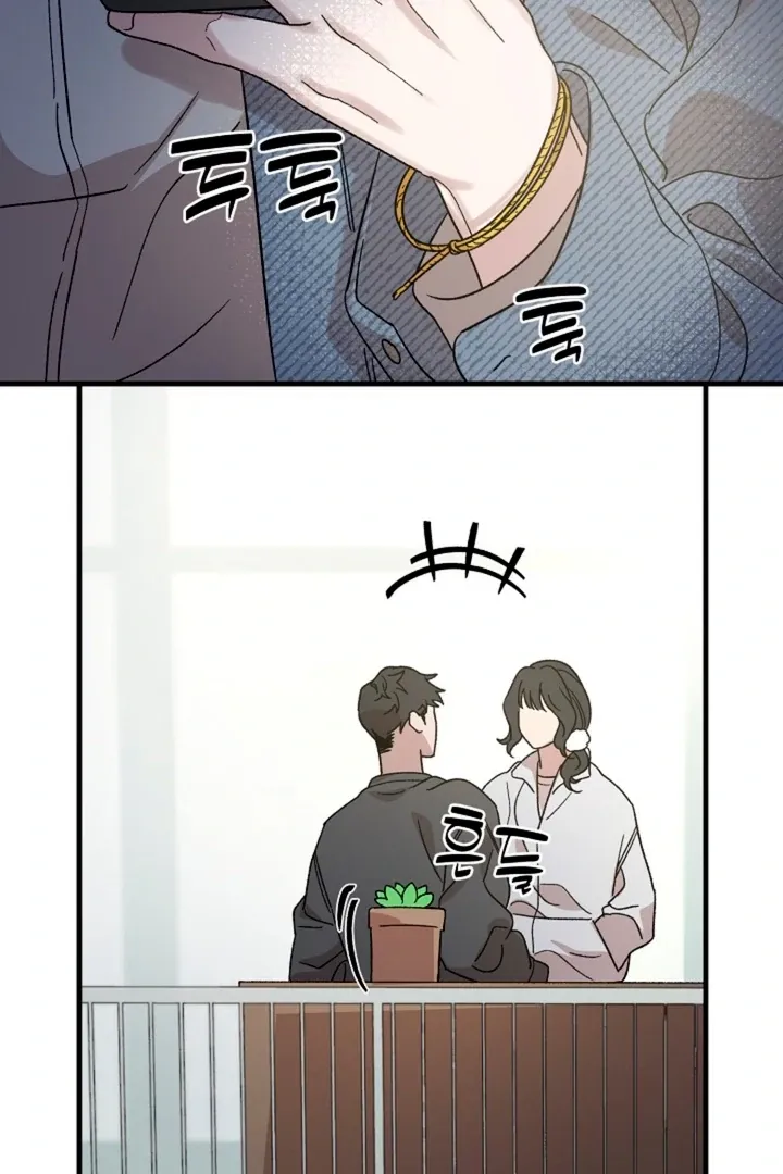 Read He Is the Tiger chapter 1 image 87 on Lezhin