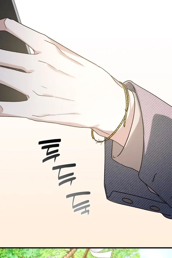 Read He Is the Tiger chapter 1 image 89 on Lezhin