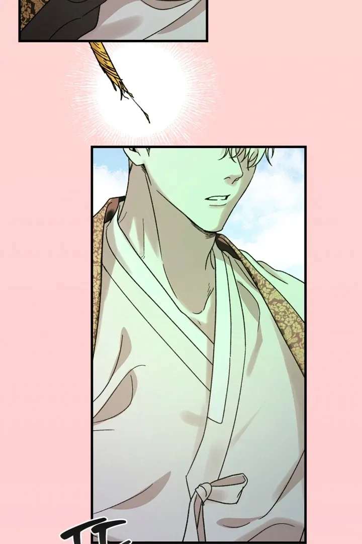 Read He Is the Tiger chapter 1 image 93 on Lezhin