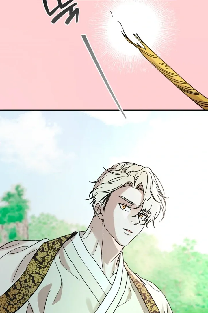Read He Is the Tiger chapter 1 image 94 on Lezhin