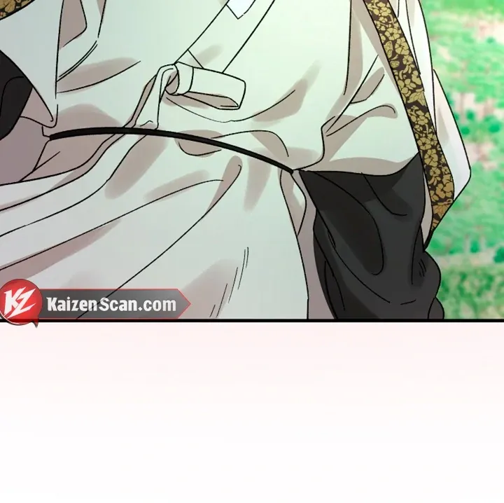 Read He Is the Tiger chapter 1 image 95 on Lezhin