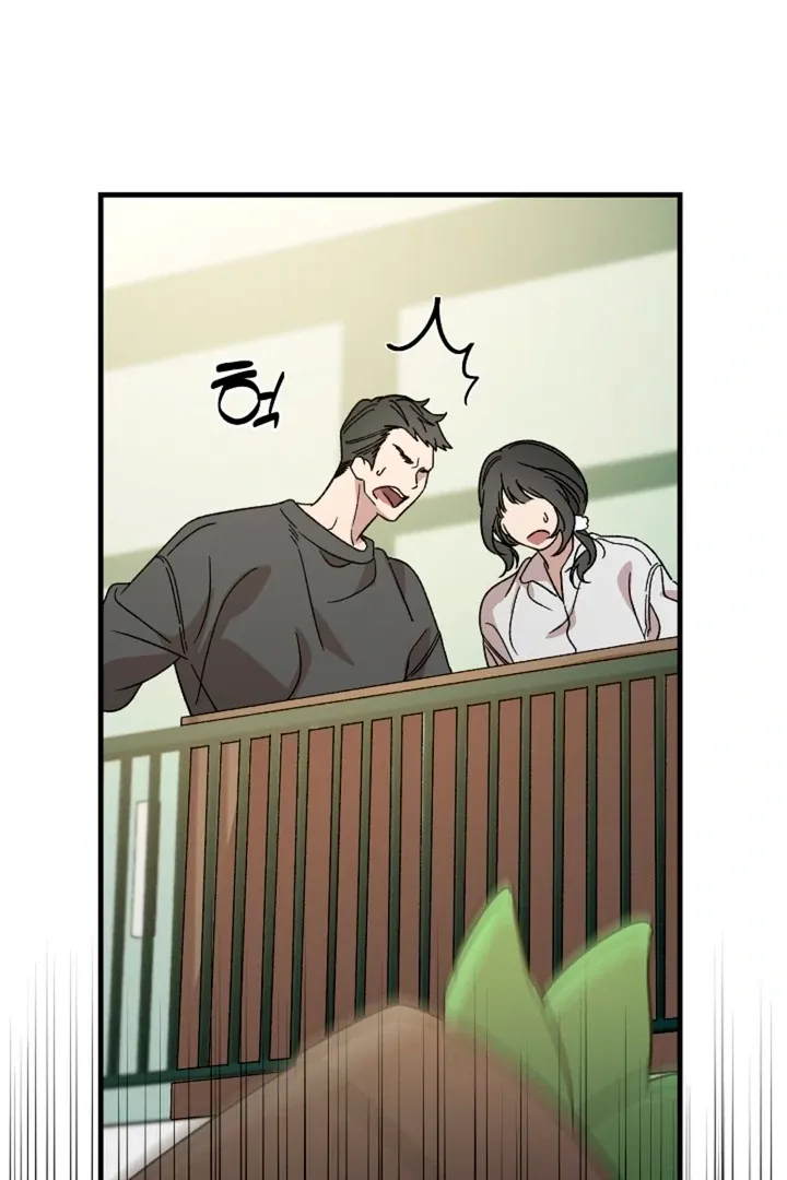 Read He Is the Tiger chapter 1 image 99 on Lezhin