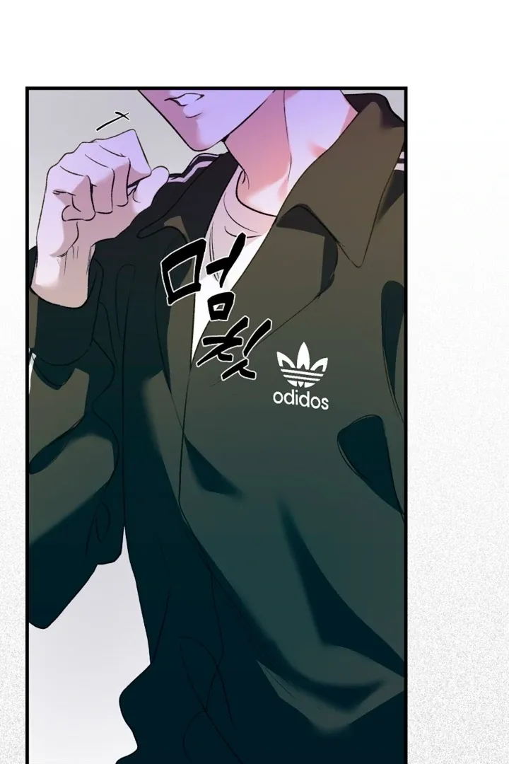 Read He Is the Tiger chapter 10 image 101 on Lezhin