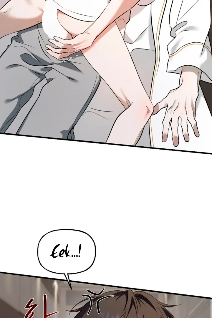 Read He Is the Tiger chapter 10 image 11 on Lezhin