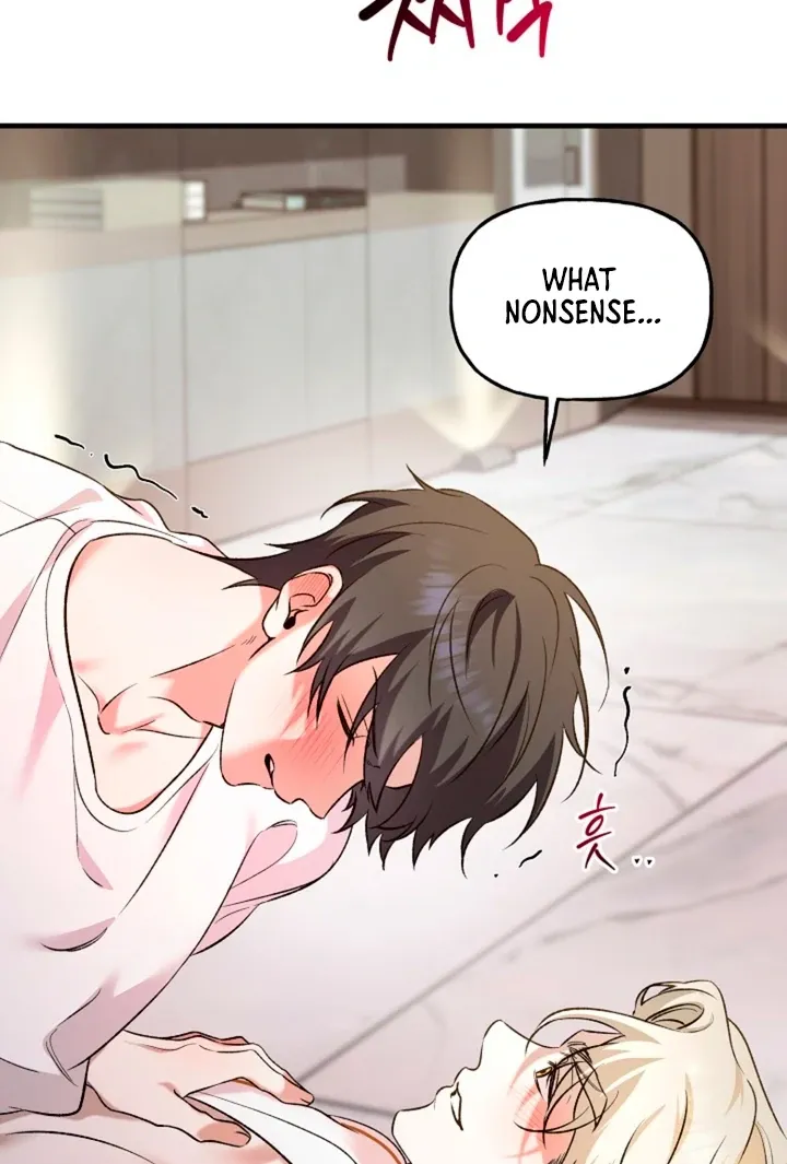 Read He Is the Tiger chapter 10 image 26 on Lezhin
