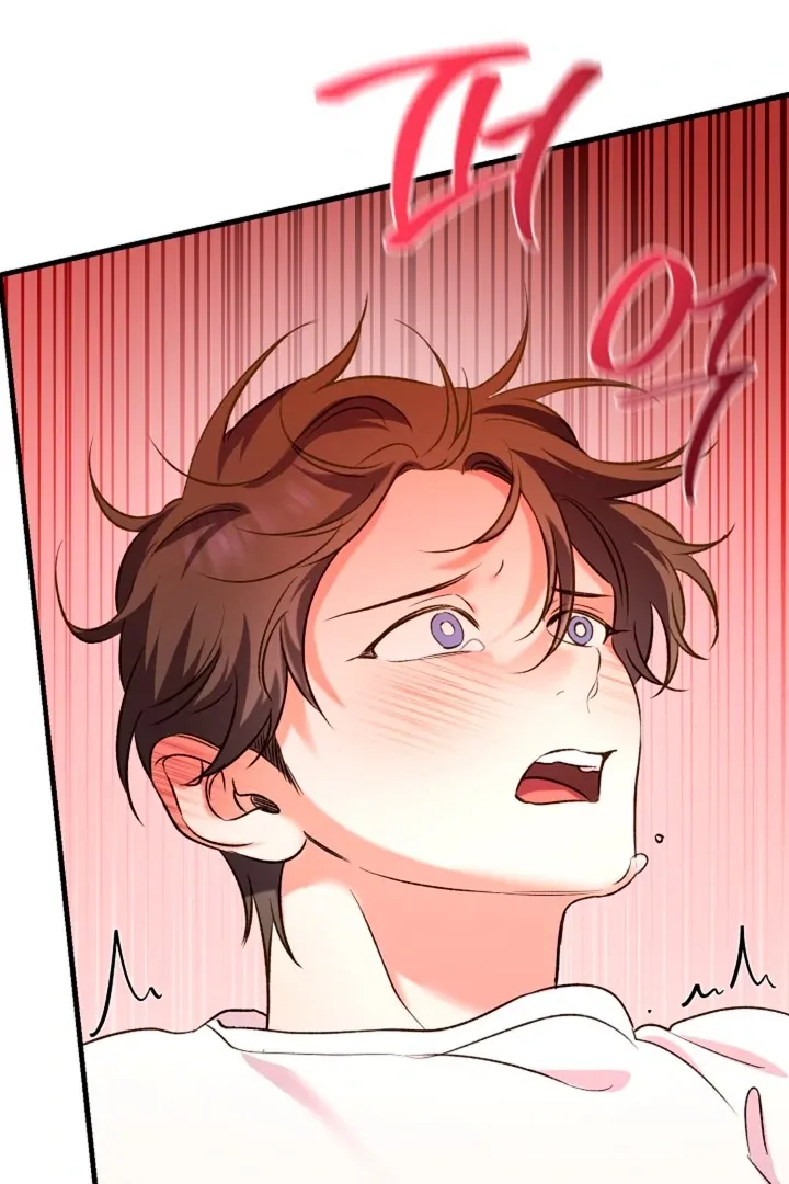 Read He Is the Tiger chapter 10 image 34 on Lezhin