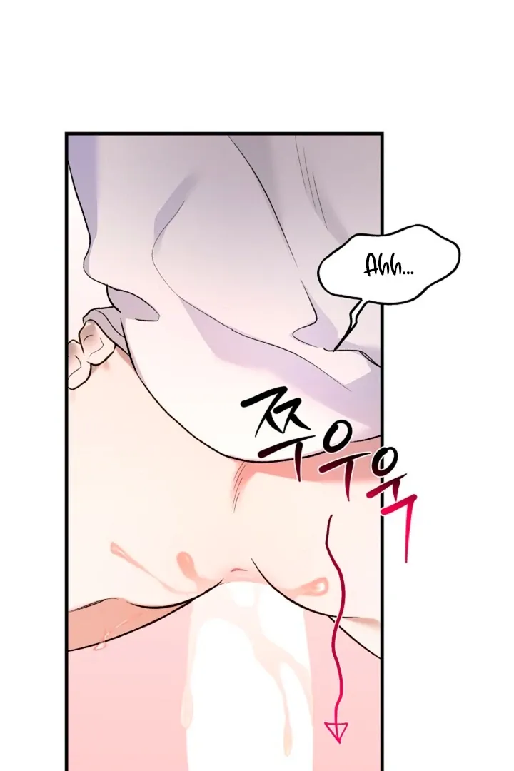 Read He Is the Tiger chapter 10 image 39 on Lezhin