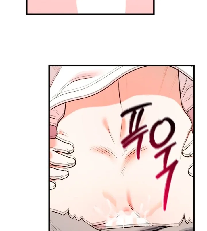 Read He Is the Tiger chapter 10 image 40 on Lezhin