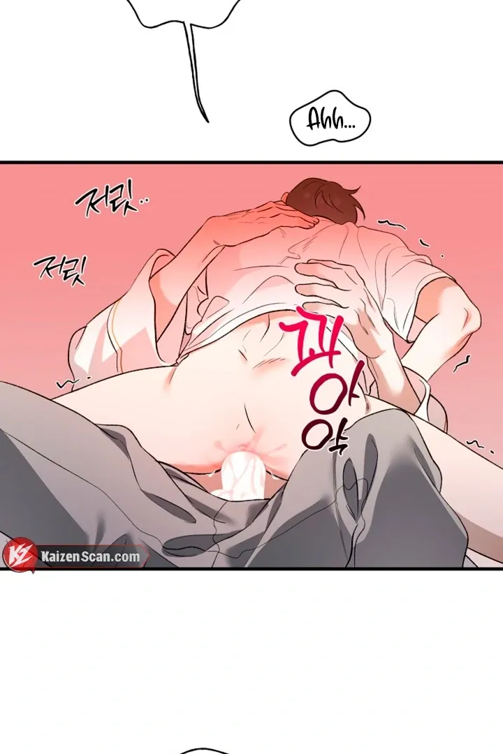 Read He Is the Tiger chapter 10 image 49 on Lezhin
