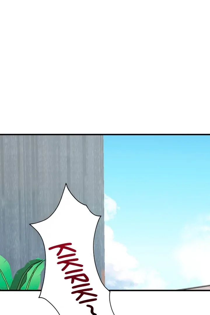 Read He Is the Tiger chapter 10 image 56 on Lezhin