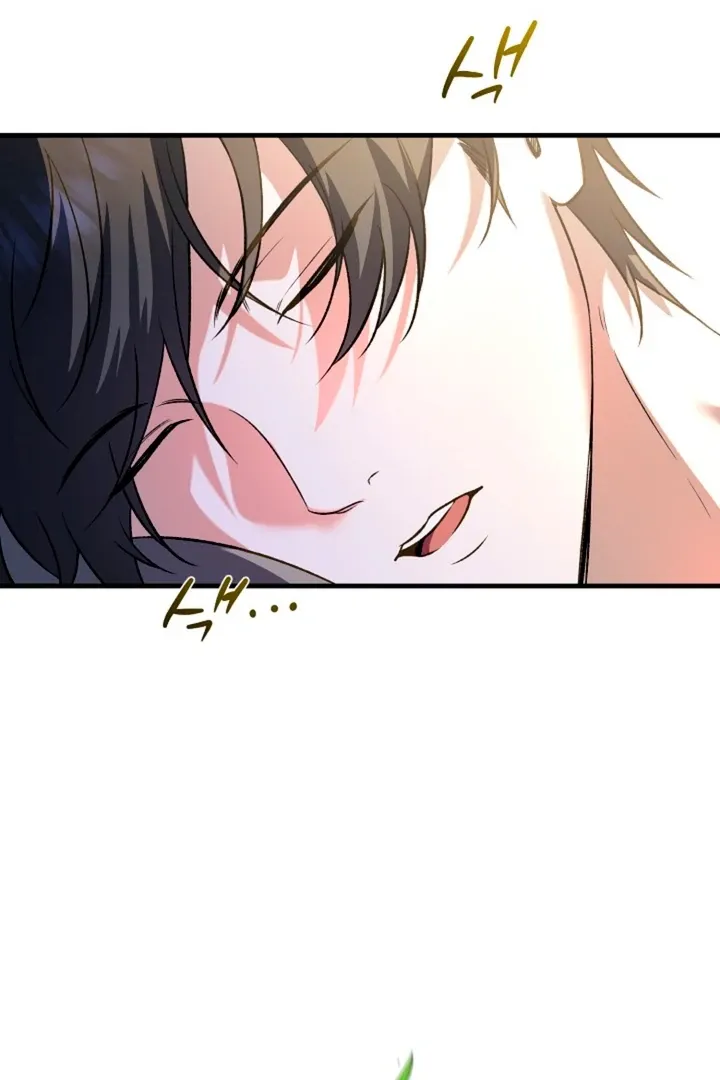 Read He Is the Tiger chapter 10 image 65 on Lezhin