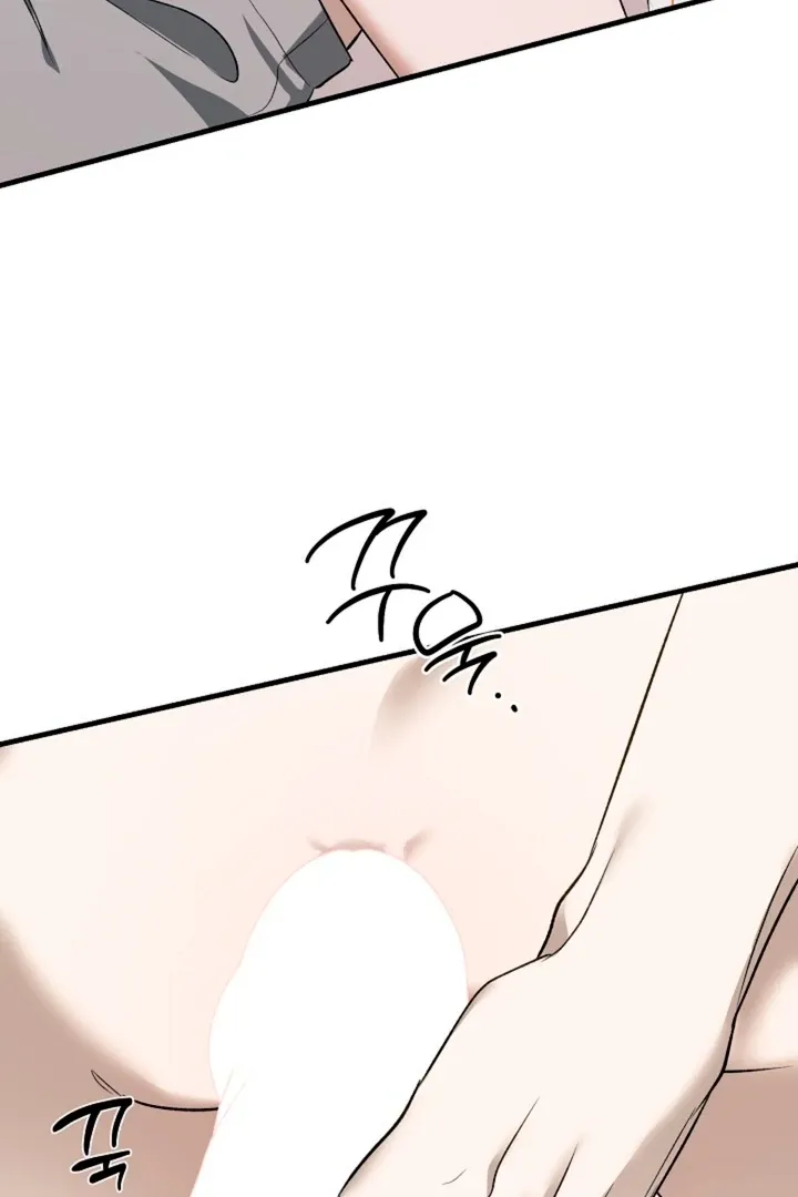 Read He Is the Tiger chapter 10 image 7 on Lezhin