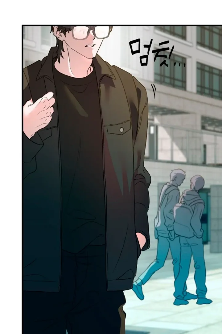 Read He Is the Tiger chapter 10 image 75 on Lezhin