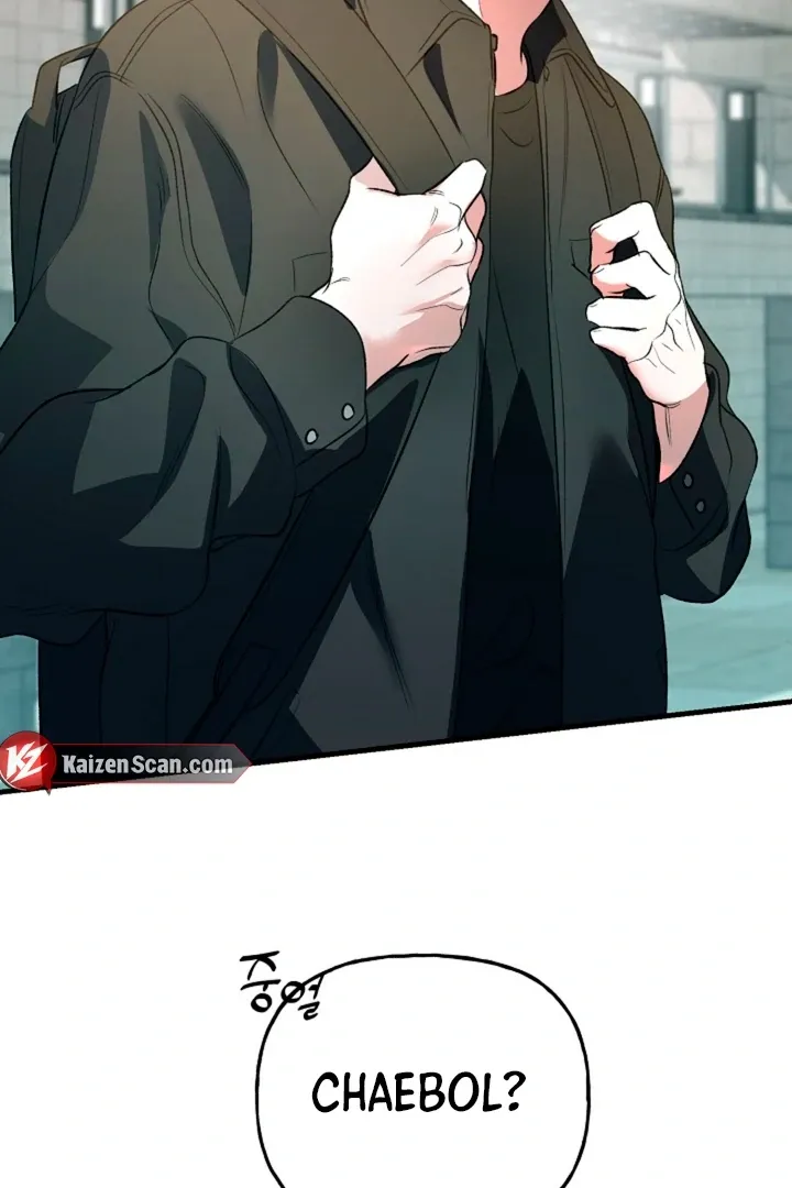 Read He Is the Tiger chapter 10 image 77 on Lezhin