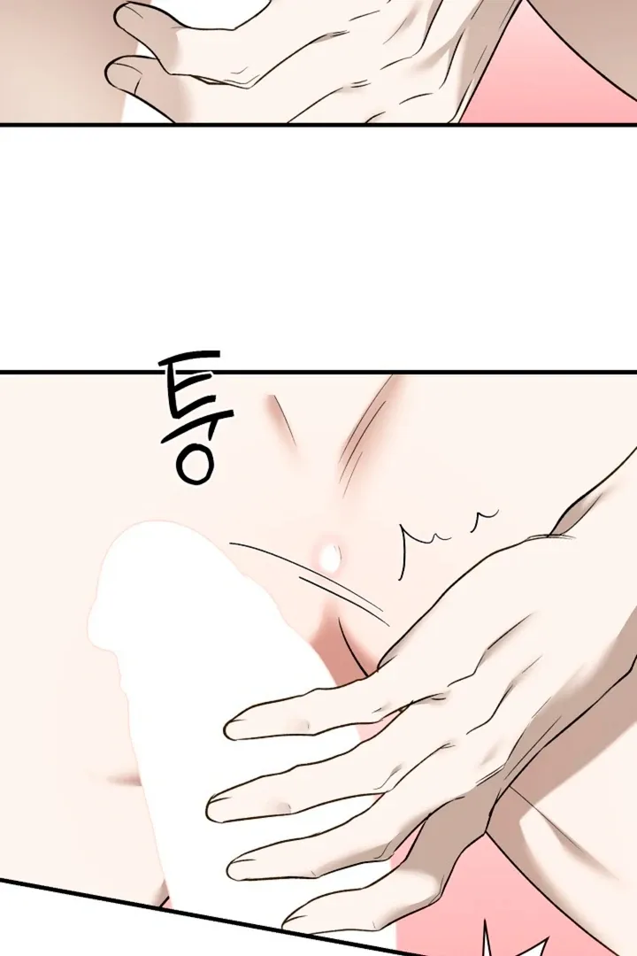 Read He Is the Tiger chapter 10 image 8 on Lezhin