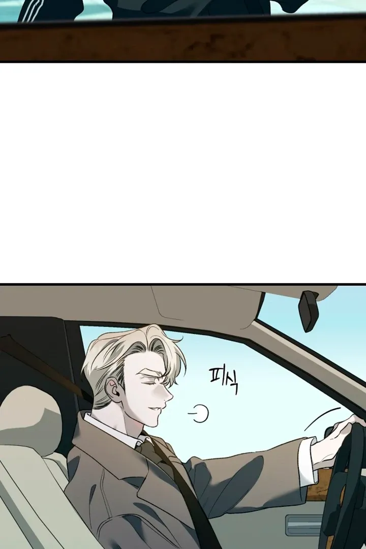 Read He Is the Tiger chapter 10 image 85 on Lezhin