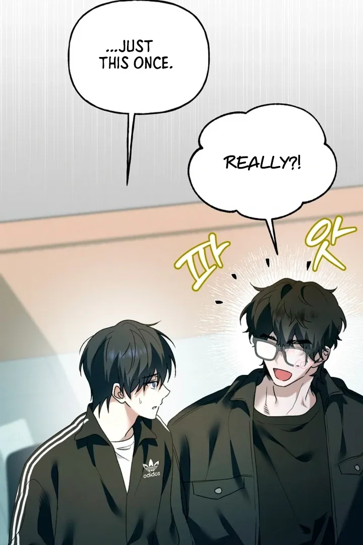 Read He Is the Tiger chapter 11 image 10 on Lezhin
