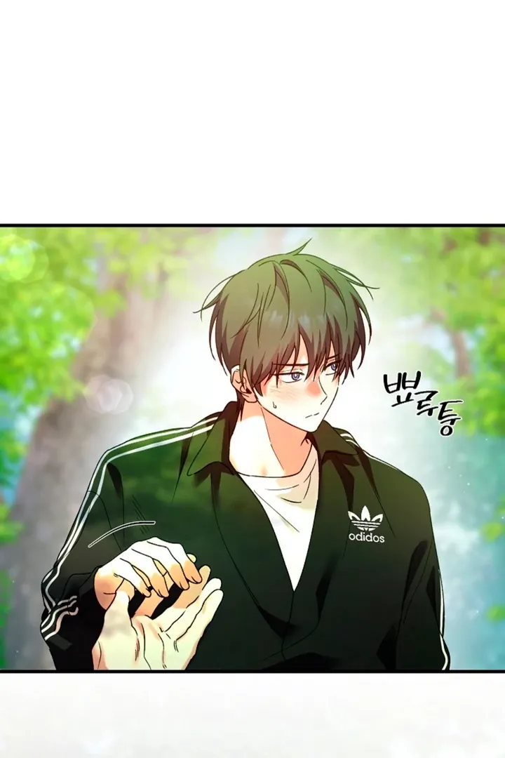 Read He Is the Tiger chapter 11 image 103 on Lezhin