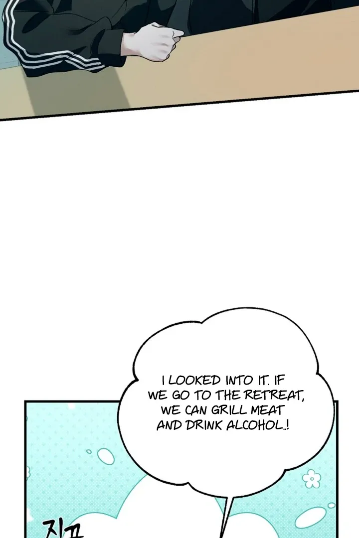 Read He Is the Tiger chapter 11 image 11 on Lezhin