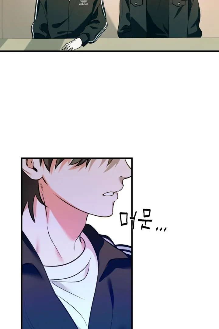 Read He Is the Tiger chapter 11 image 2 on Lezhin