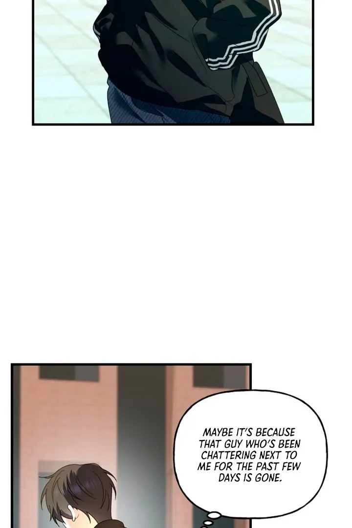 Read He Is the Tiger chapter 11 image 22 on Lezhin