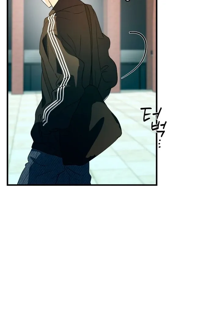 Read He Is the Tiger chapter 11 image 23 on Lezhin
