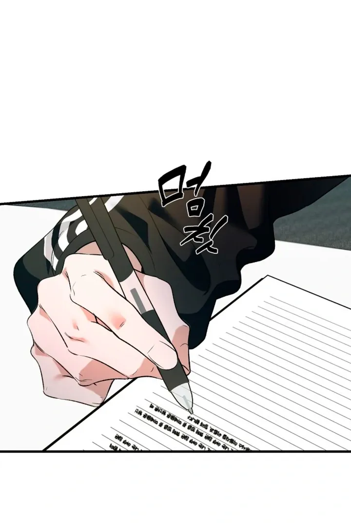 Read He Is the Tiger chapter 11 image 29 on Lezhin