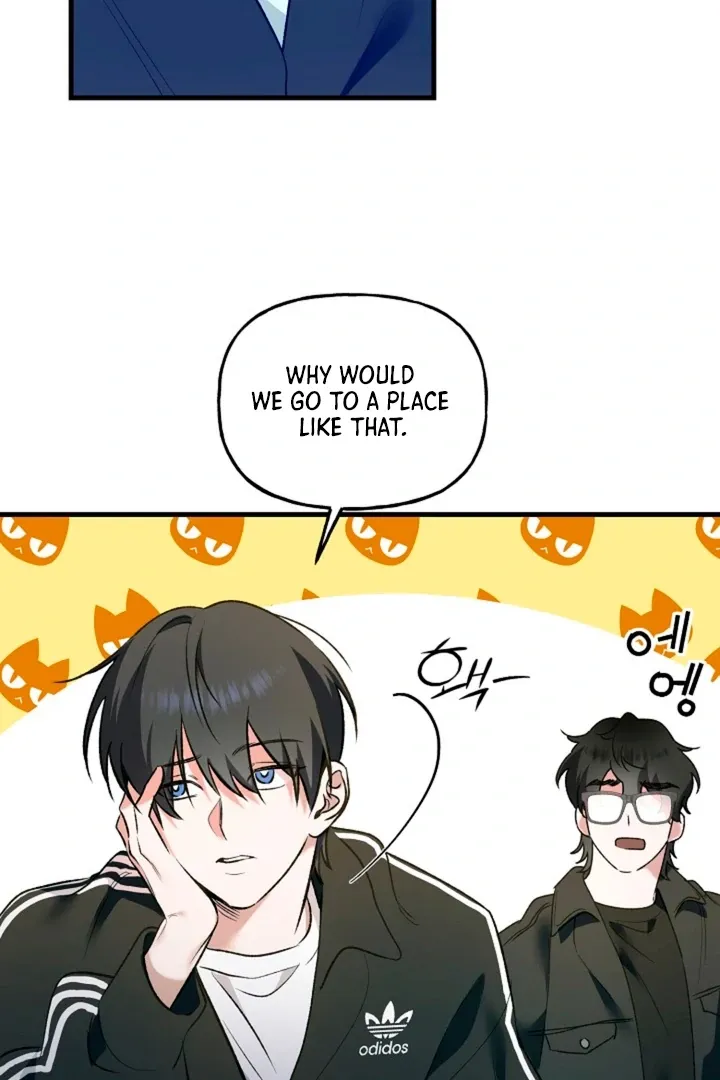 Read He Is the Tiger chapter 11 image 3 on Lezhin
