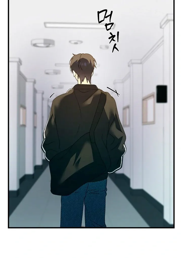Read He Is the Tiger chapter 11 image 41 on Lezhin
