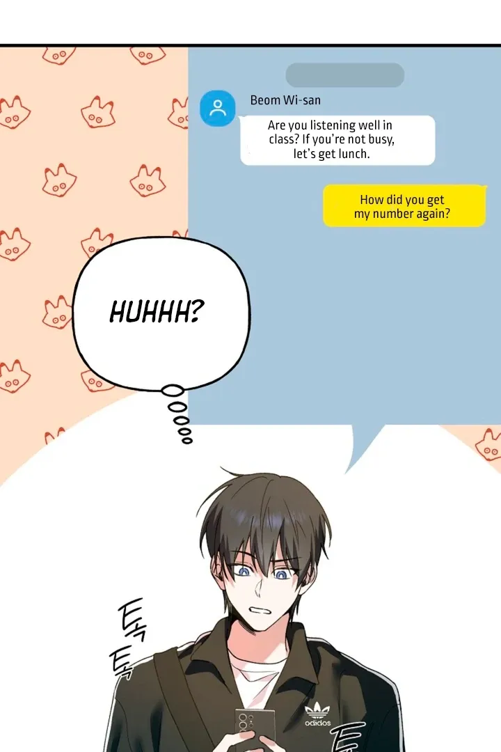 Read He Is the Tiger chapter 11 image 44 on Lezhin