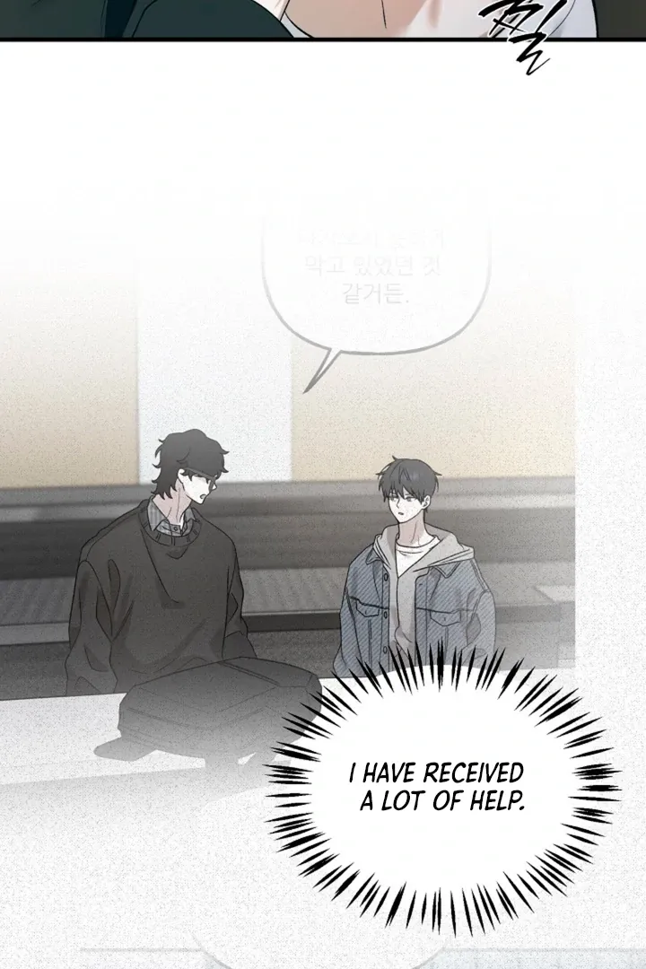 Read He Is the Tiger chapter 11 image 5 on Lezhin